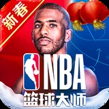 威斯尼斯人5845cc官网版