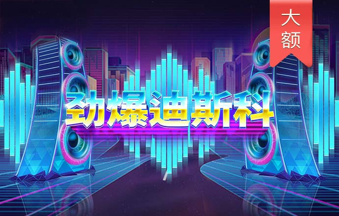 Betway必威
