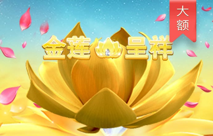 必一体育官方app下载