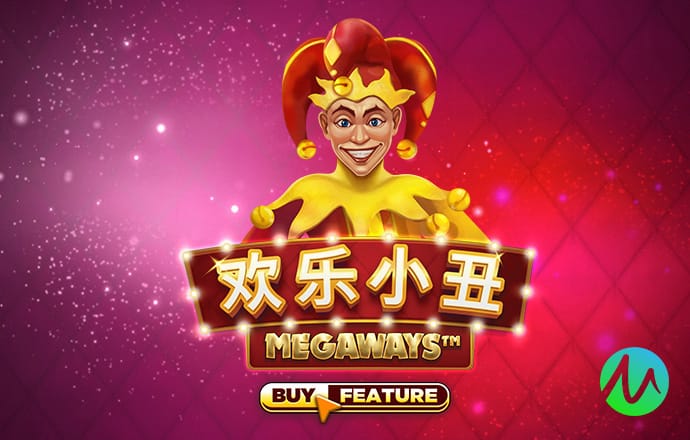 富翁彩票