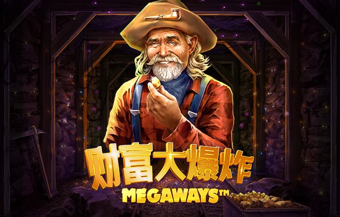 黄金体育app官网入口苹果